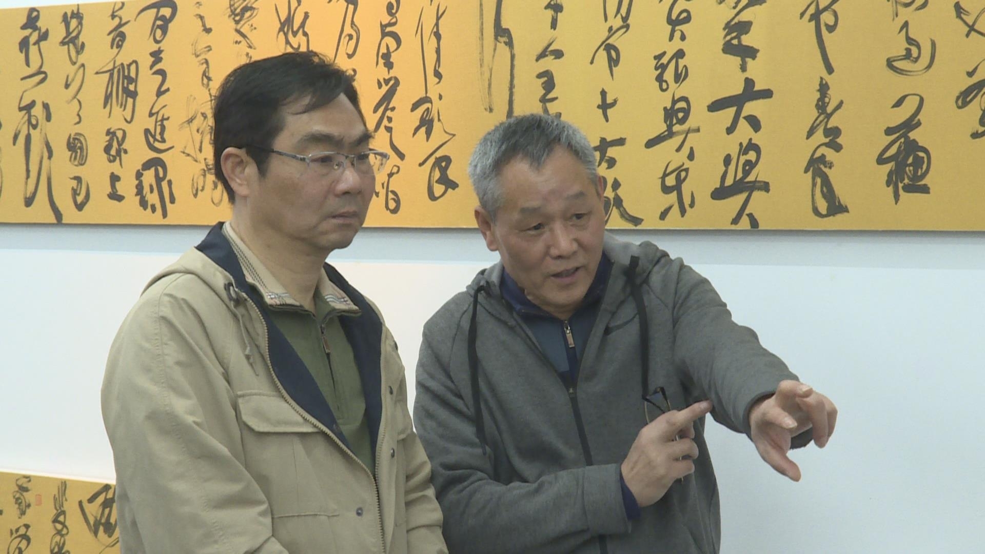 “逸情问草”展览现场 13