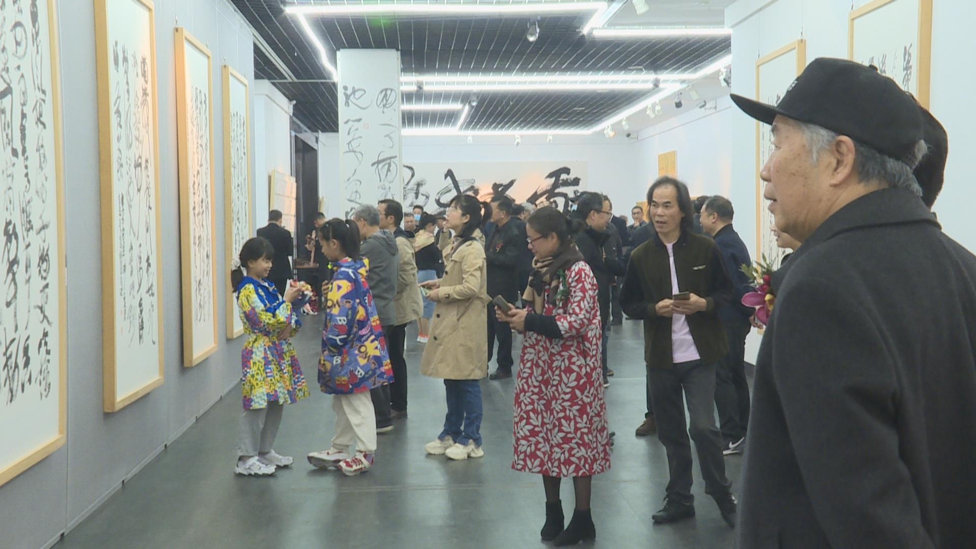 “逸情问草”展览现场 14