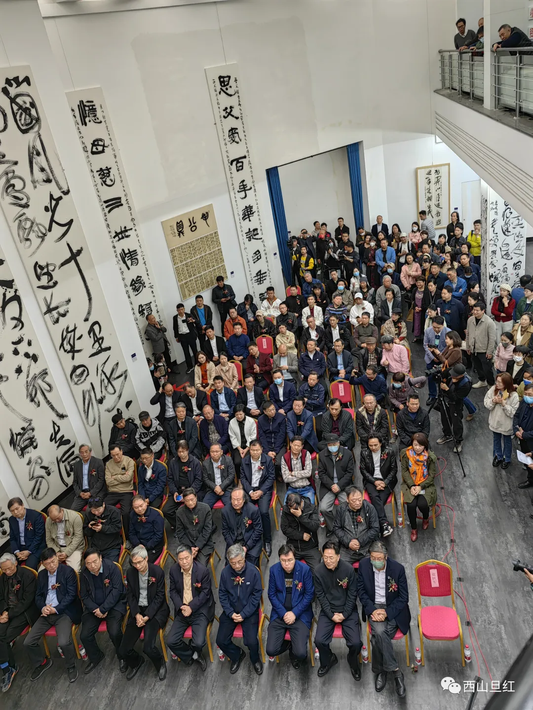 “逸情问草”展览现场 15