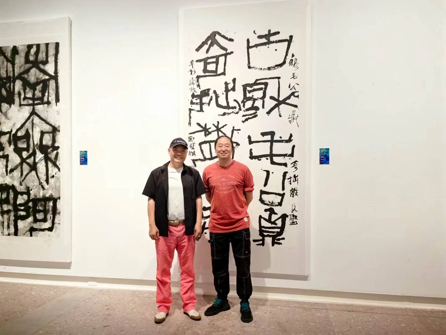 与李妙染合影（展览现场，2024年5月20日）