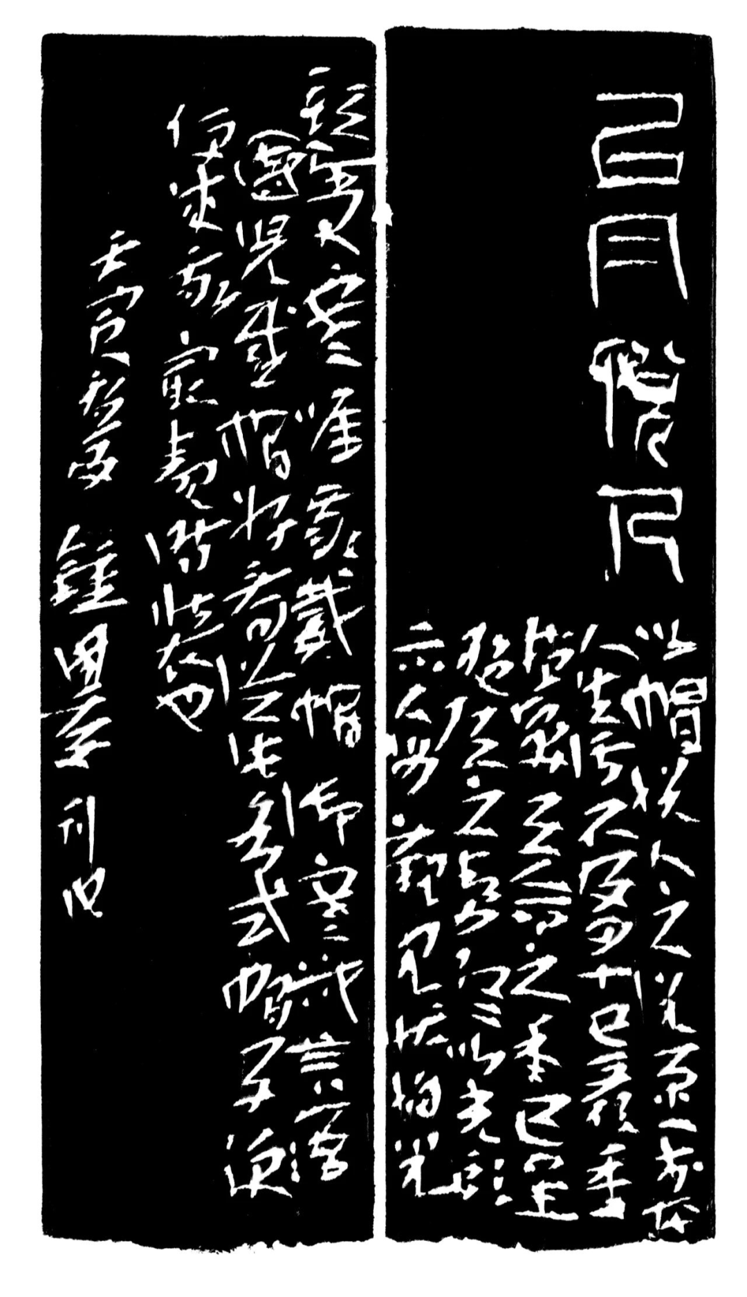 以帽悦人印蜕