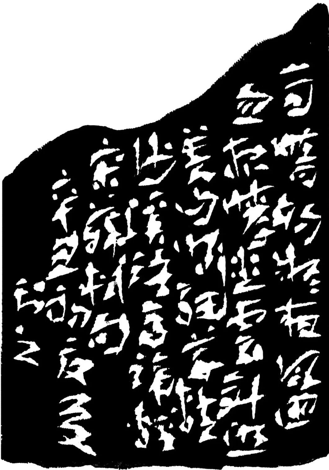 细草软沙溪路印蜕