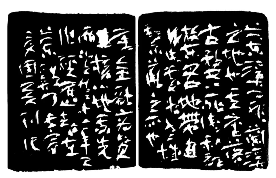 兰溪门印蜕